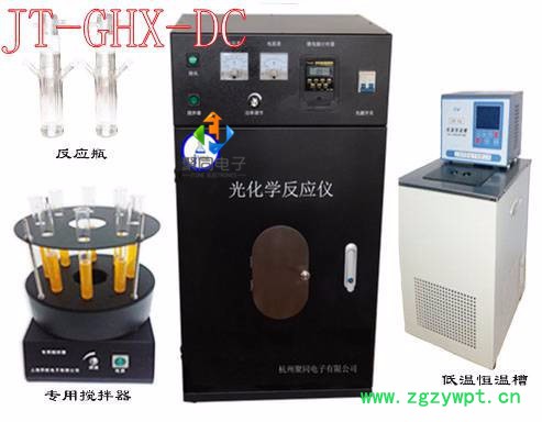 杭州聚同JT-GHX-DC光解水反应器光化学试验箱价格图1