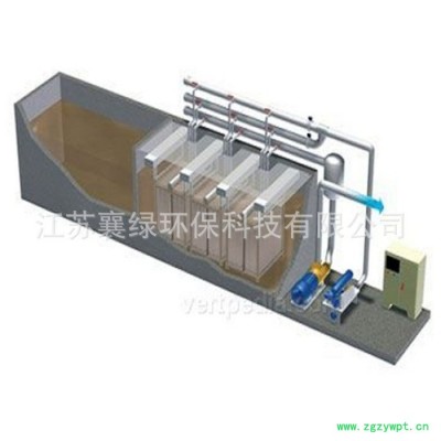 厂家供应MBR膜生物反应器 定制一体化污水处理设备批发量大从优