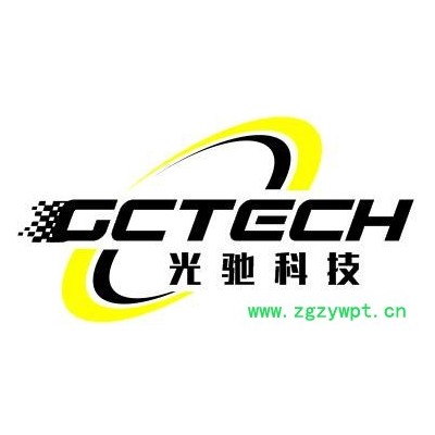 光驰科技GCQT200B 便携综合气体分析仪