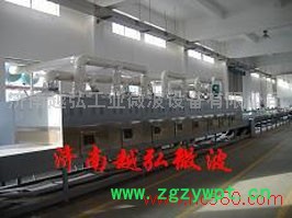 YH-38KW红枣微波烘干设备  YH-38KW 微波干燥杀菌机     带式微波烘干灭菌设备图6