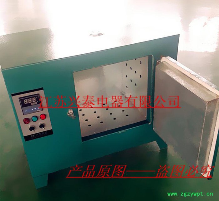 兴泰出品 3KW101-2A恒温干燥箱 工业烤箱  热风循环烘箱