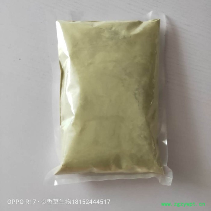 淫羊藿粉98% 香草生物供应淫羊藿浓缩粉全水溶 淫羊藿提取液现做图3