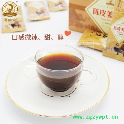 葛仙堂 陈皮姜枣茶 葛仙堂 陈皮姜枣茶 姜汁红糖 姜红糖 生图1