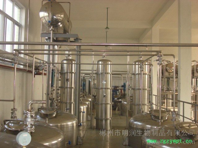 供应明润生物MR200910100009乳香提取物Boswellin图4