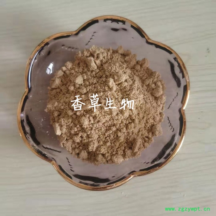 龙血树脂提取物 香草生物 血竭提取物 龙血竭速溶粉120目图6