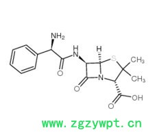 南箭 **乙酯 99% 原料 4046-02-0（量多**现货）图1