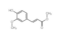 南箭 **甲酯---抗衰老剂原料  CAS： 2309-07-1 （量多**现货） **甲酯产品报价图4