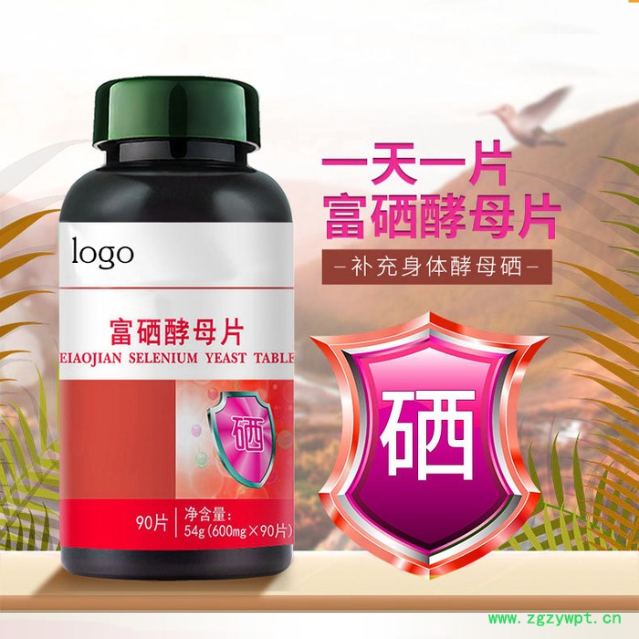 黄精牡蛎肽片 人参蛹虫草片剂贴牌代加工 压片糖果oem定制代加工图4