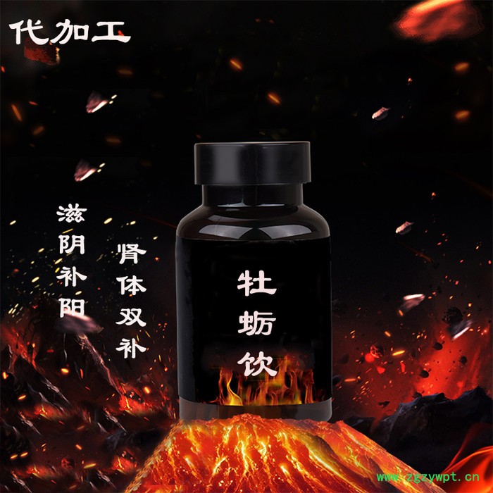 海参蛹虫草片 海参虫草片 海参蛹虫草片oem 压片糖果代加工生产厂家图6