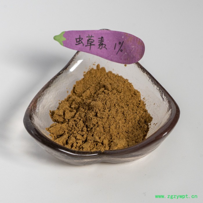 金萃坊 虫草素 1% 蛹虫草菌丝体提取物图5