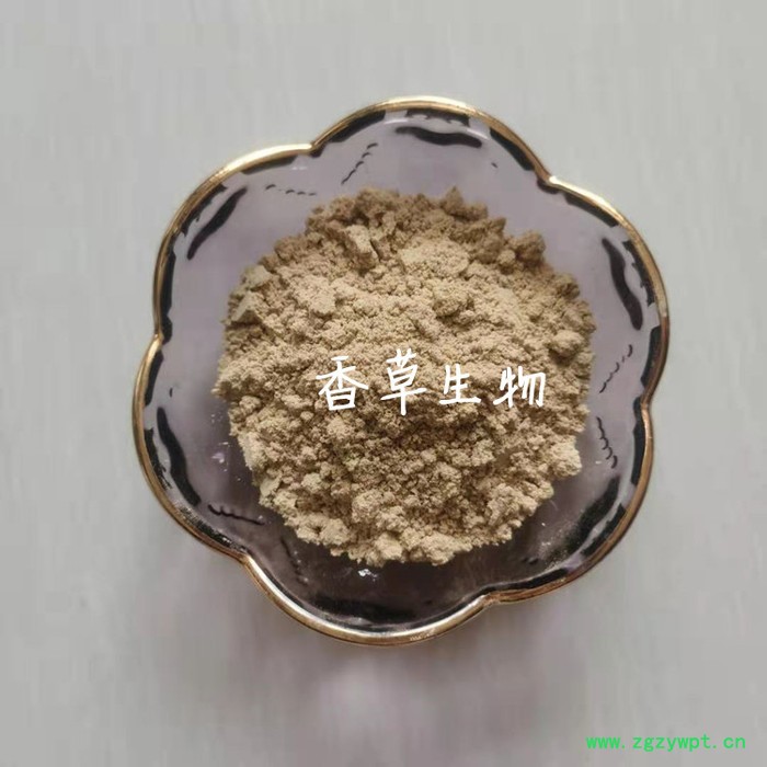 天竺黄提取物10:1 香草生物 竹黄粉 苦竹花提取物厂家图4