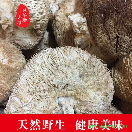 **猴头菇特级干货 猴头菌菇猴头蘑菇 无硫养胃湖北特产图5