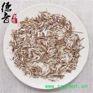 【满包邮】荆芥 统段 产地河北 1000g 中药材批发 规格齐全图2