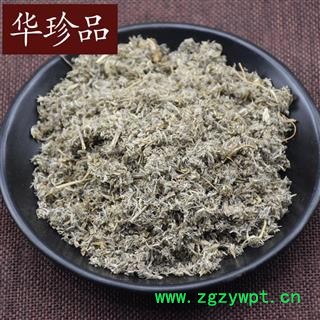 茵陈 01 茵陈 统货 产地 甘肃省武威市古浪县图2