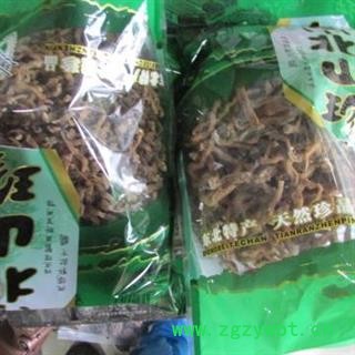 玉竹 东北玉竹 东北统货 无熏硫 东北常用药食同源图4