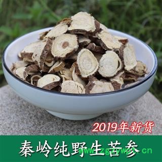 2019年新货苦参秦岭野生苦参中药材苦参片精选无硫苦参片泡脚止痒图2