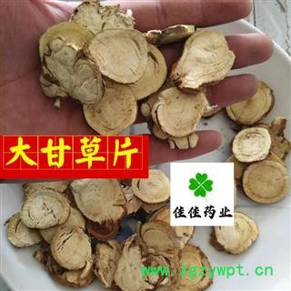 甘草 大片 疙瘩头 甘草大片 产地 甘肃省图2