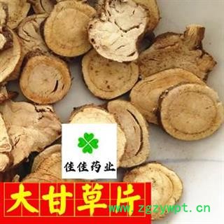 甘草 大片 疙瘩头 甘草大片 产地 甘肃省图1