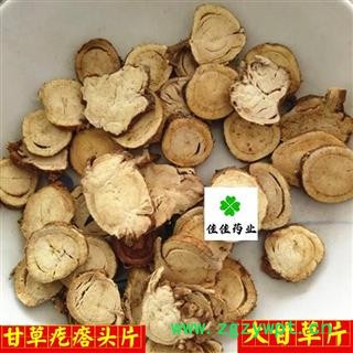 甘草 大片 疙瘩头 甘草大片 产地 甘肃省图3