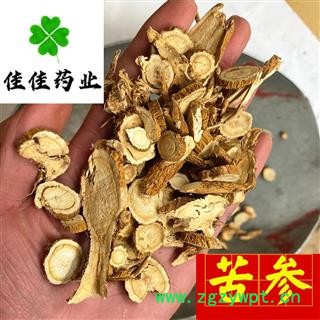 苦参 选装0.4筛子 苦参片 新货 品质保证 产地 内蒙古自治区图4