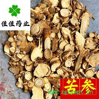 苦参 选装0.4筛子 苦参片 新货 品质保证 产地 内蒙古自治区图2