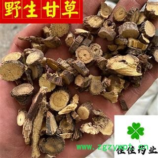 甘草 野生甘草圆片 0.6筛 选 味道大 产地 新疆维吾尔自治区图4