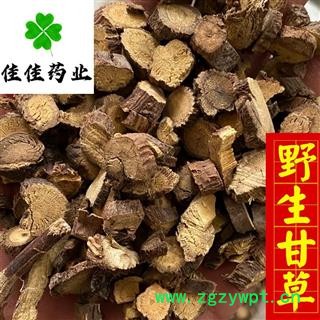 甘草 野生甘草圆片 0.6筛 选 味道大 产地 新疆维吾尔自治区图1