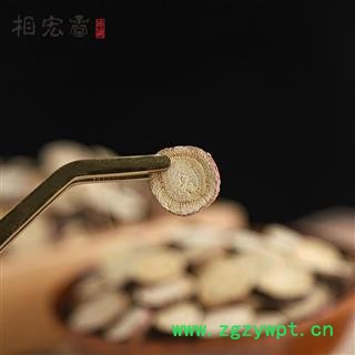 甘草 红皮甘草 产地 内蒙古自治区图4