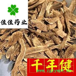 千年健 好统货 味道大 供应各类中药材 冷背货 矿石 香料等 产地 云南省图4