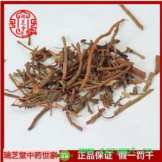 茜草统段  茜草 中药材 瑞芝堂产地直销1000g规格齐全 一站购齐图3