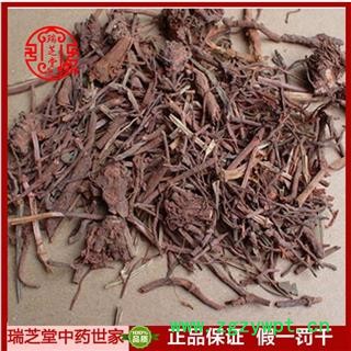 茜草统段  茜草 中药材 瑞芝堂产地直销1000g规格齐全 一站购齐图4