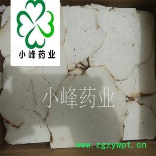 茯苓 产地直销 正品货 一箱10公斤 茯苓大压片 纯干货 产地 安徽省图1