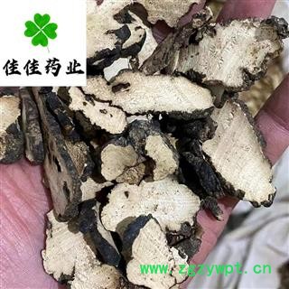 猪苓 小通货 猪屎苓 过筛货 无碎末 小片 自己切 纯正品 产地 黑龙江省图1