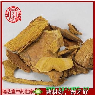 虎杖统片 中药材 虎杖片 瑞芝堂产地直销1000g药典正品 规格齐全 一站购齐图1