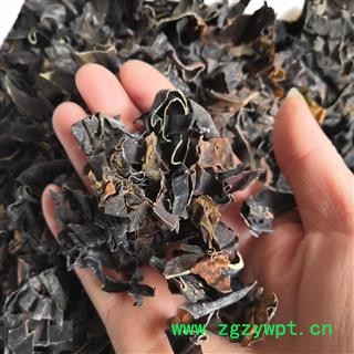 安祁名药昆布 纶布  海昆布  另有海藻图2