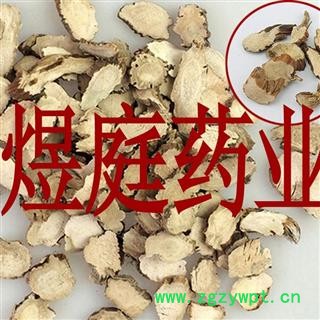 煜庭药业 石菖蒲 菖蒲 正品图1