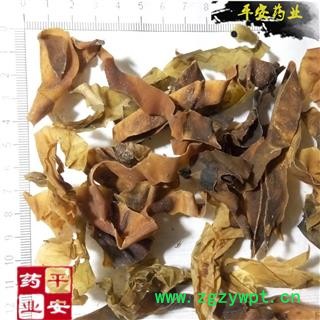 平安药业 昆布 水洗新货 清水 干净无杂图2