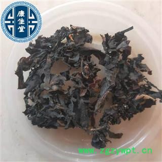 海藻 海藻统货 纯干 新货 【康生堂】批发各种中药材 一站式采购 产地 山东省图1