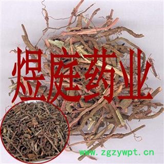 煜庭药业 茜草 正品图1