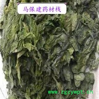 昆布 统货 产地 山东省图1