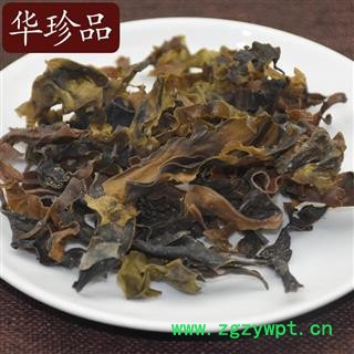 华珍品中药材超市 昆布 01 昆布 产地 山东省图1