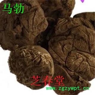 马勃 马粪包 纯正能蒙古大草原马粪上生长的 产地直销 质量保证图4