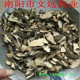 猪苓 大片 正品 无加重 产地 河南省图3