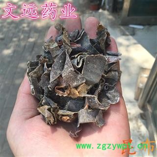 昆布 统装 产地 广西壮族自治区玉林市市辖区图1