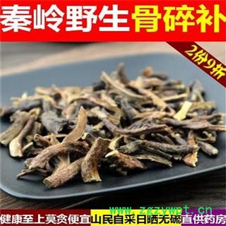 骨碎补 秦岭山区地产手切日晒 500g【打折已结束】图1