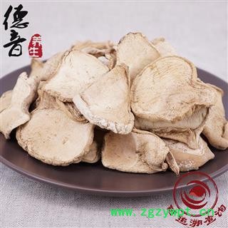 【满包邮】马勃（灰包 灰马包 牛屎菇）统货 产地黑龙江 1000g 中药材批发 规格齐全图3