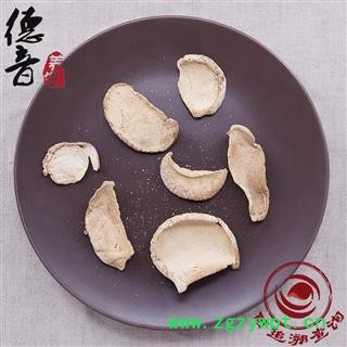 【满包邮】马勃（灰包 灰马包 牛屎菇）统货 产地黑龙江 1000g 中药材批发 规格齐全图2