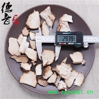 【满包邮】茯神 统片 产地安徽 1000g 中药材批发 规格齐全图2