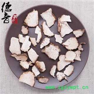 【满包邮】茯神 统片 产地安徽 1000g 中药材批发 规格齐全图3