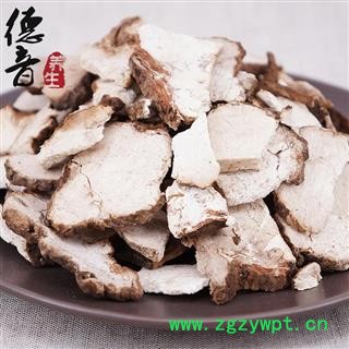 【满包邮】茯神 统片 产地安徽 1000g 中药材批发 规格齐全图4